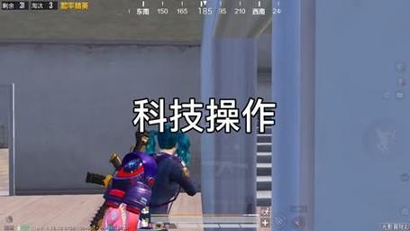 和平精英模拟器《ACE》内部辅助上架