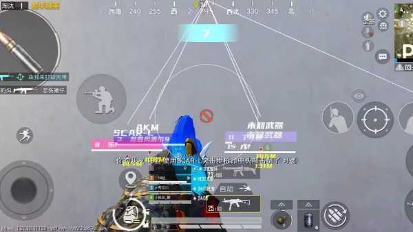 和平精英IOS免越狱辅助【九世】巨魔安装 独家UI 透视自瞄绘制