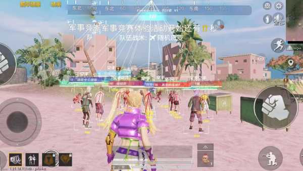 和平精英《红牛》直装外挂稳定战神