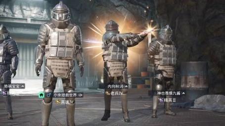 和平精英辅助【小恶魔】老牌项目稳定多个赛季